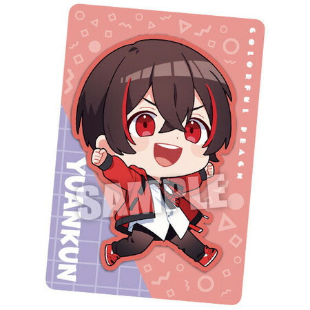 楽天市場】送料無料 カラフルピーチ ウエハース ゆあんくん デフォルメ