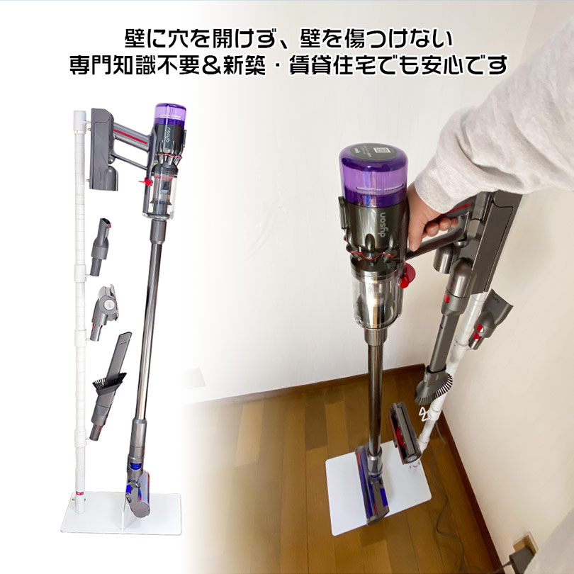 楽天市場】「 安心の一年間保証」ダイソン micro 1.5kg スタンド SV21
