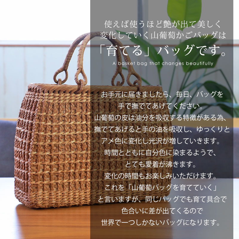 楽天市場】＼半額アウトレット／【50％OFF 3/4 20時〜】山葡萄 かご