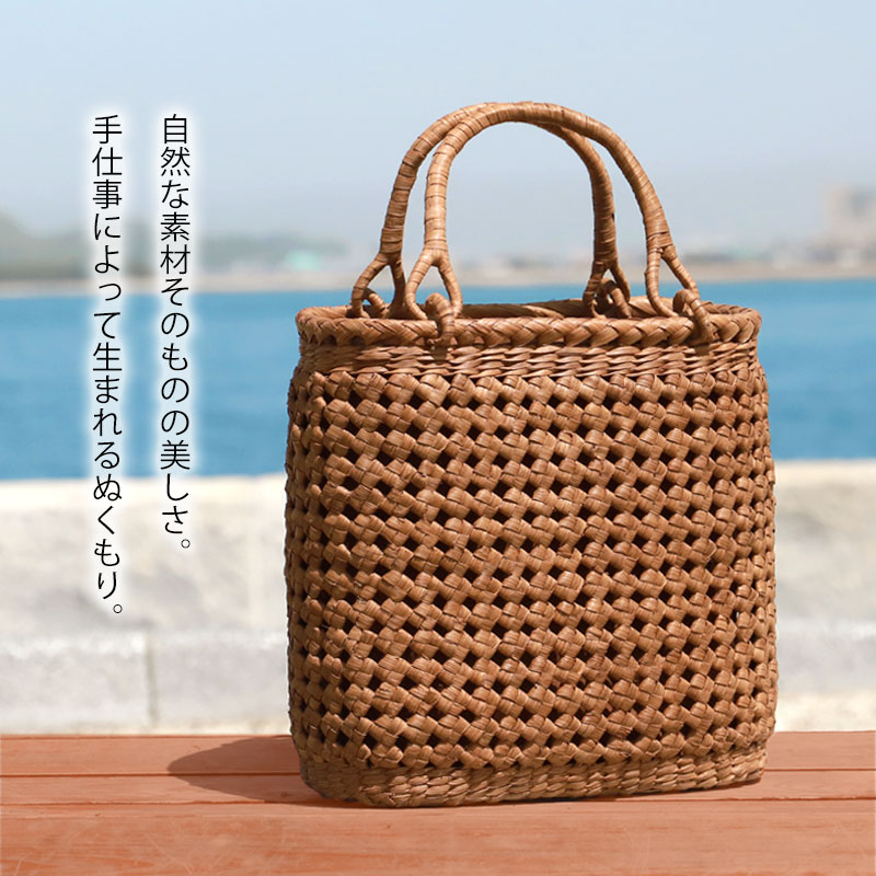 楽天市場】＼半額／【50％OFF 3/4 20時〜】山葡萄 かごバッグ 1年保証