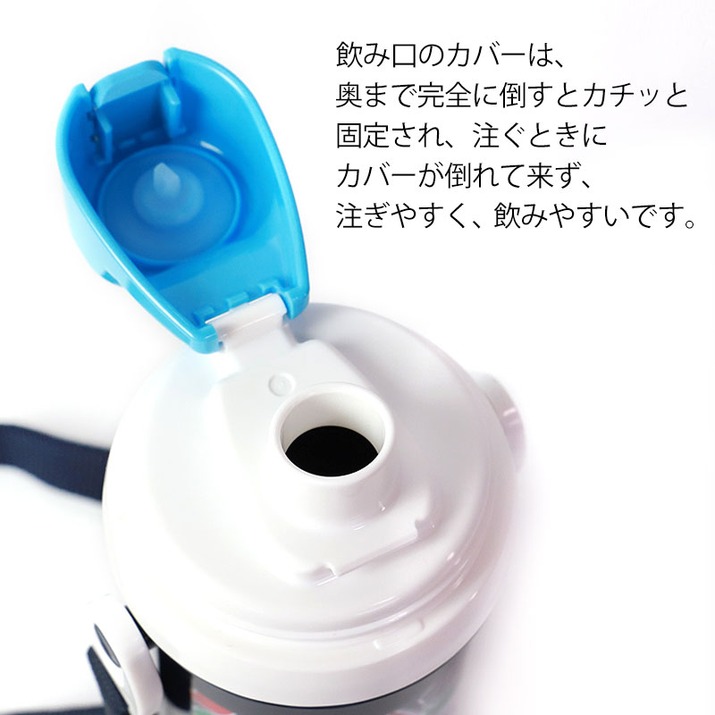 楽天市場】仮面ライダーガッチャード 仮面ライダーギーツ コップ付直