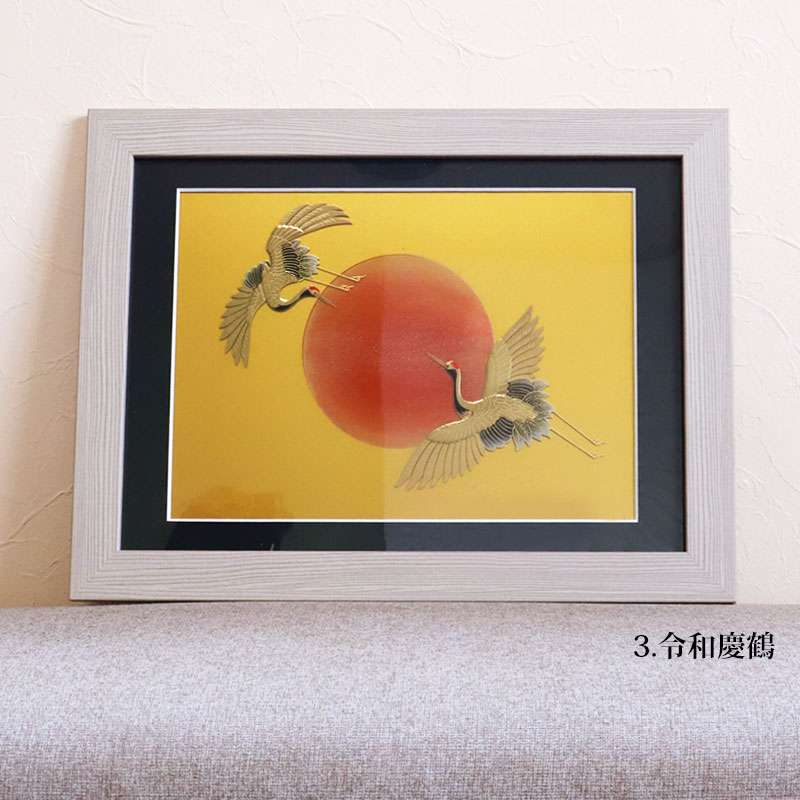 楽天市場】絵画 浮世絵 額縁 付き 48cm インテリア 日本画 アクリル板