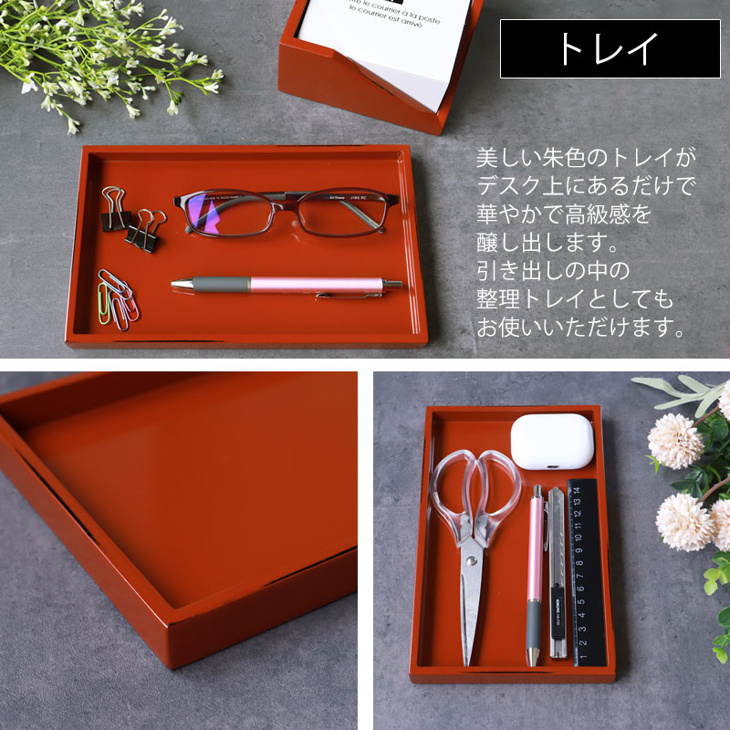 楽天市場】【10％OFF 3/4 20時〜】日本製 卓上収納 ステーショナリー3