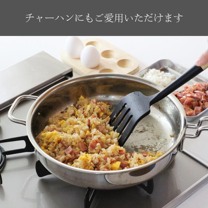 楽天市場】【レビュー特典付：クッキングガイド】宮崎製作所 ジオ