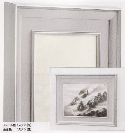 油彩画用キャンバス 仮枠 アルミフレームシルバー F100号用 油彩画用