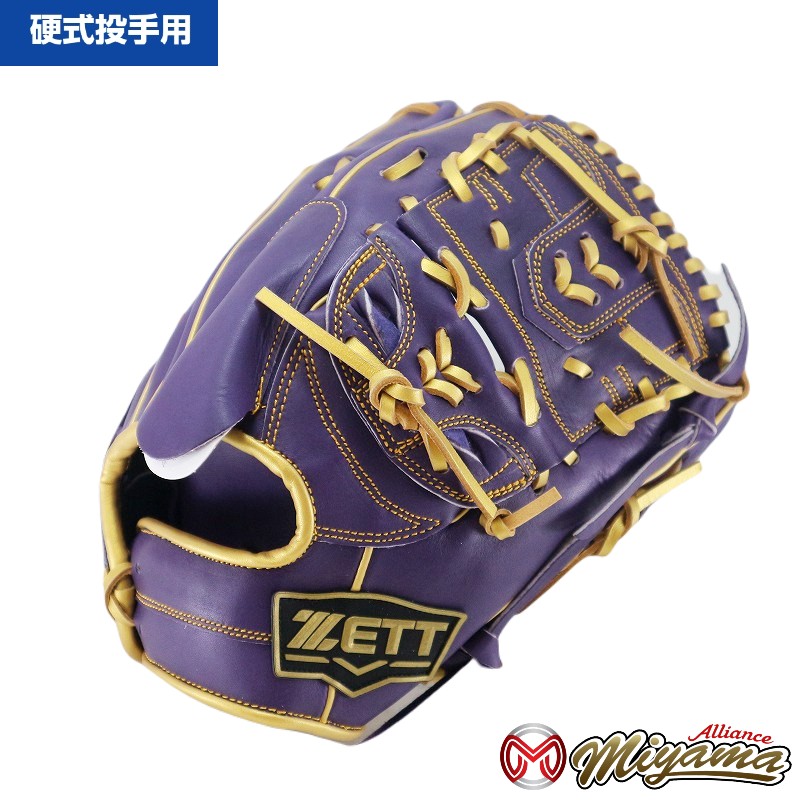 楽天市場】ゼット ZETT 1119 投手用 硬式グローブ 投手用 グローブ