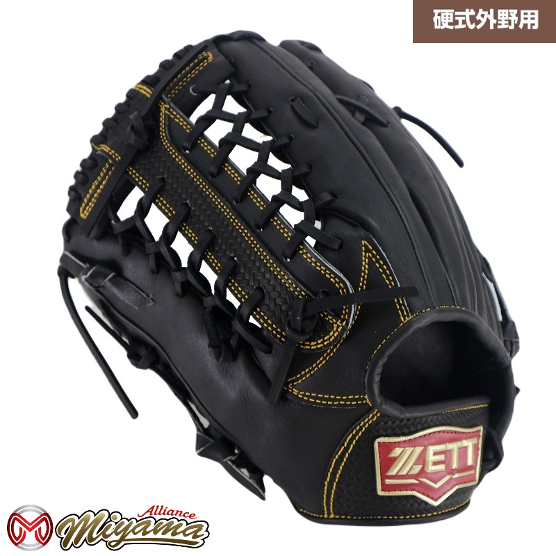 楽天市場】ゼット zett 外野手用 硬式グローブ 左投げの通販