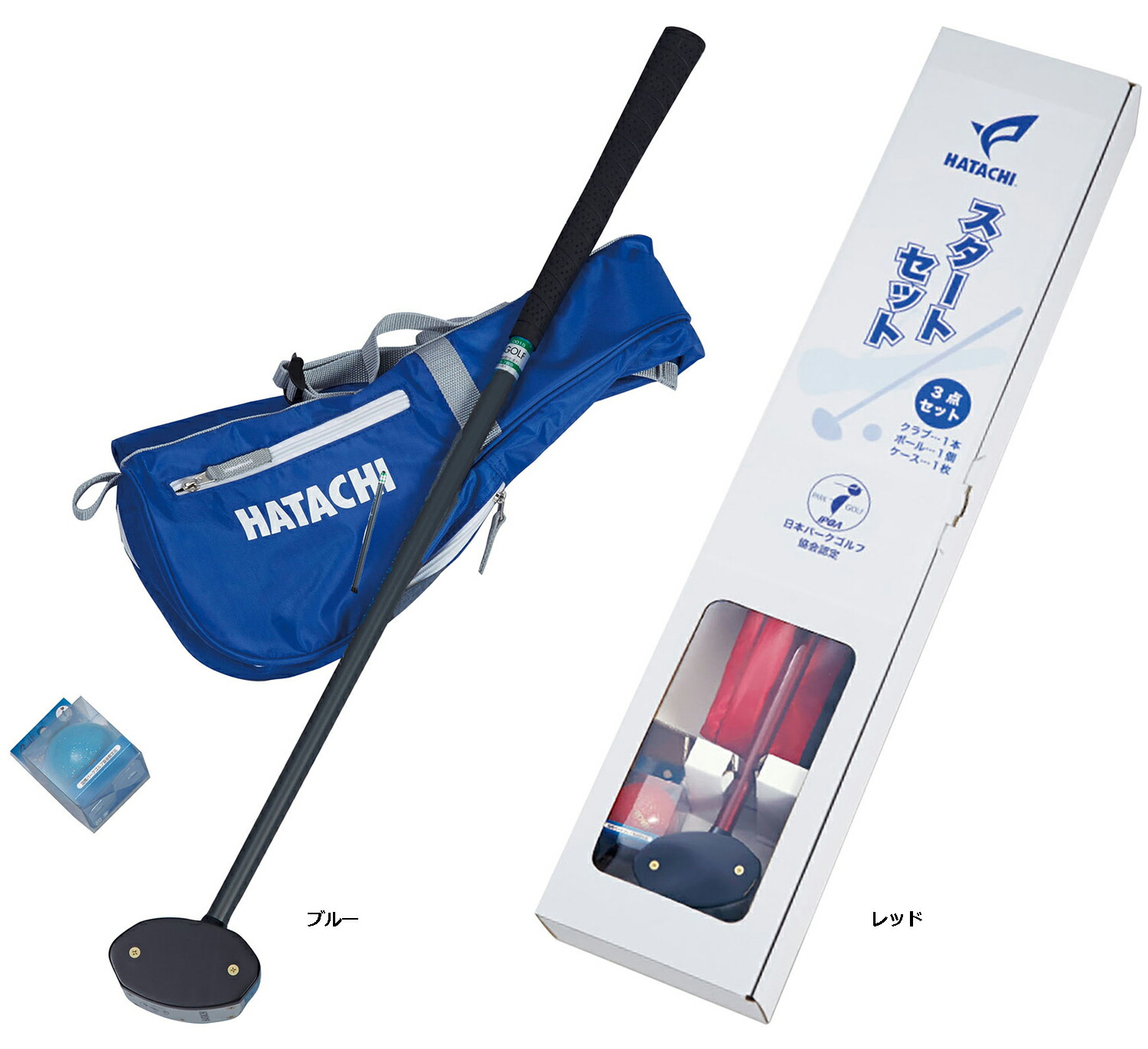楽天市場】ハタチ レクレーション パークゴルフセット グッズその他