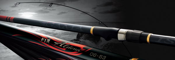 楽天市場】【がまかつ】がま磯 アルデナ 125−53【4549018509809