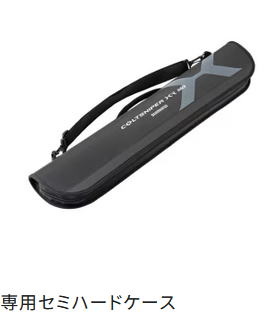 楽天市場】【シマノ】22 コルトスナイパー XR MB S100H-5