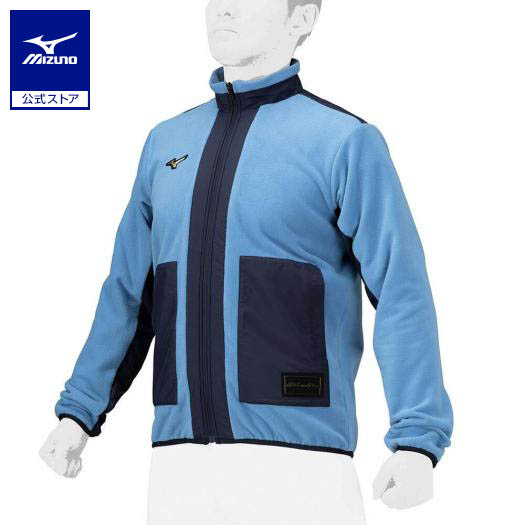 楽天市場】ミズノ公式 【ミズノプロ】プルーフフリースジャケット ユニ