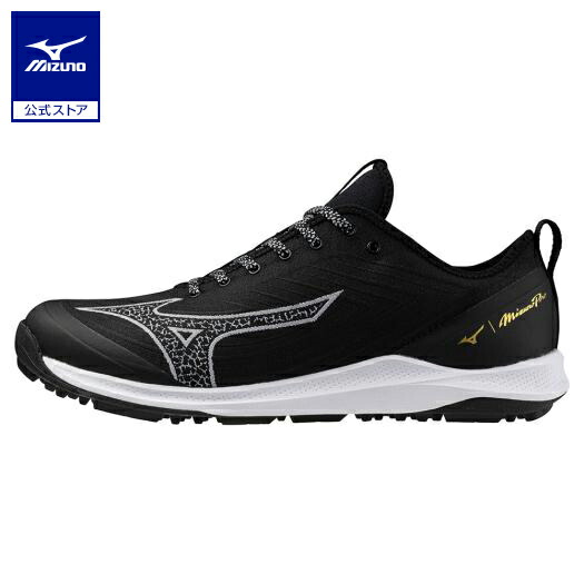 楽天市場】ミズノプロ トレーニングシューズ ホワイトの通販