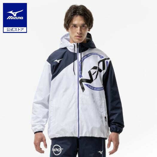 楽天市場】ミズノ公式 N-XT ウィンドブレーカージャケット ユニ