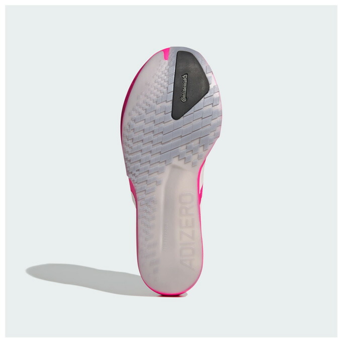 楽天市場】【28.0cmのみ】adidas（アディダス）アディゼロ ジャパン 9