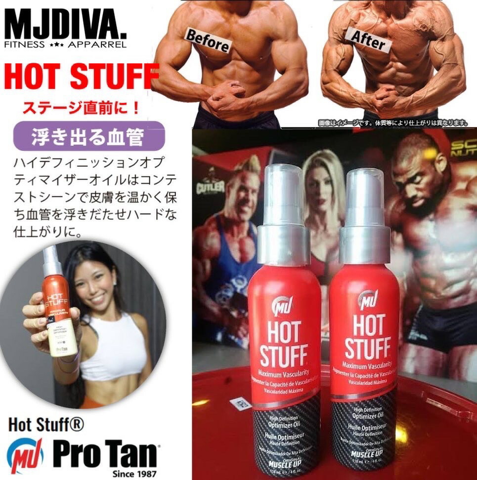 楽天市場】【即日配達】MUSCLE UP HOT STUFF(4oz.) ProTan正規代理店