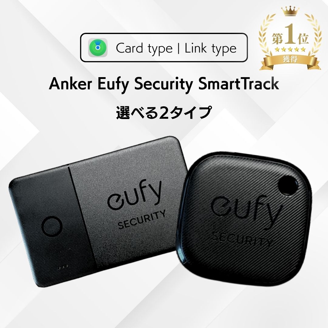楽天市場】Anker スマートトラッカー アンカー スマートタグ 紛失防止