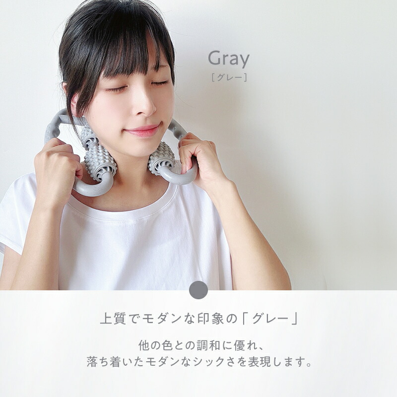 楽天市場】【マッサージのプロ共同開発】 筋膜ローラー マッサージ