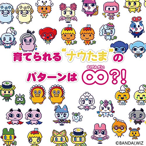 楽天市場】バンダイ たまごっちみーつ パステルみーつver. ホワイト