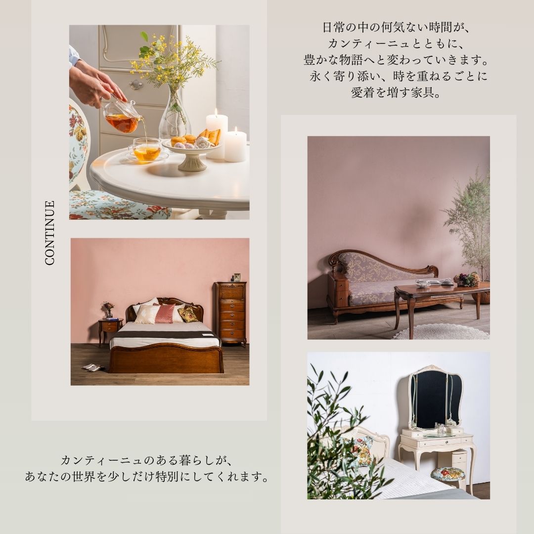 楽天市場】カンティーニュ ドレッサー アルバ 猫脚家具 白い家具