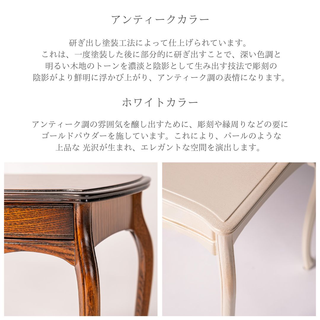 楽天市場】カンティーニュ ドレッサー アルバ 猫脚家具 白い家具