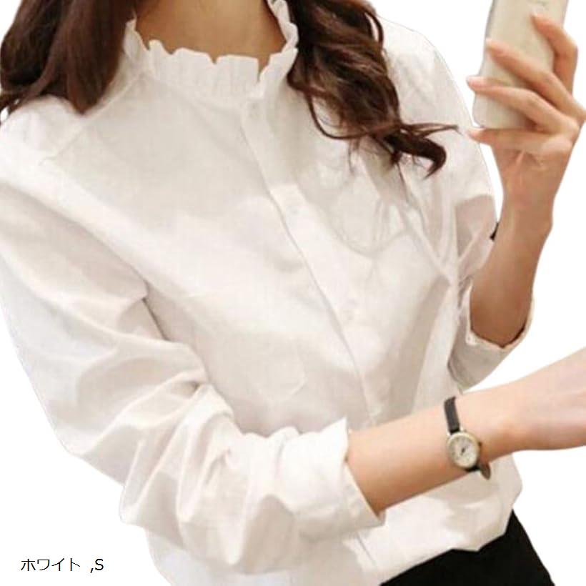 楽天市場】フリルブラウス フリルネック 首元 襟元 シャツ レディース