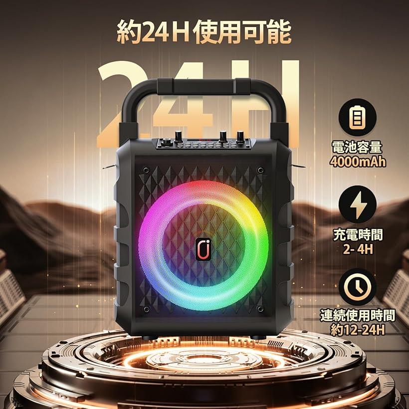 楽天市場】【楽天ランキング1位入賞】スピーカーセット カラオケセット