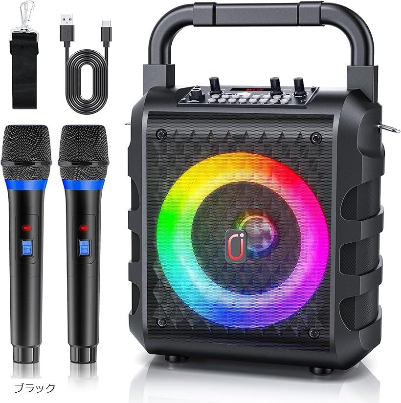 楽天市場】【楽天ランキング1位入賞】スピーカーセット カラオケセット