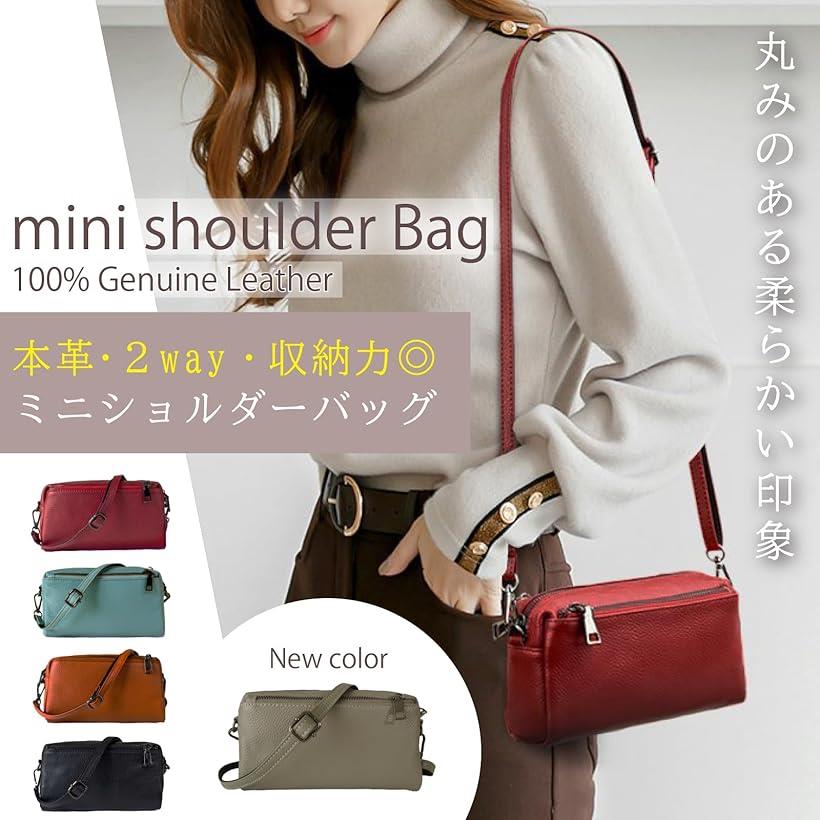 楽天市場】本革ショルダーバッグ ミニバッグ 小さめ コンパクト 牛革製