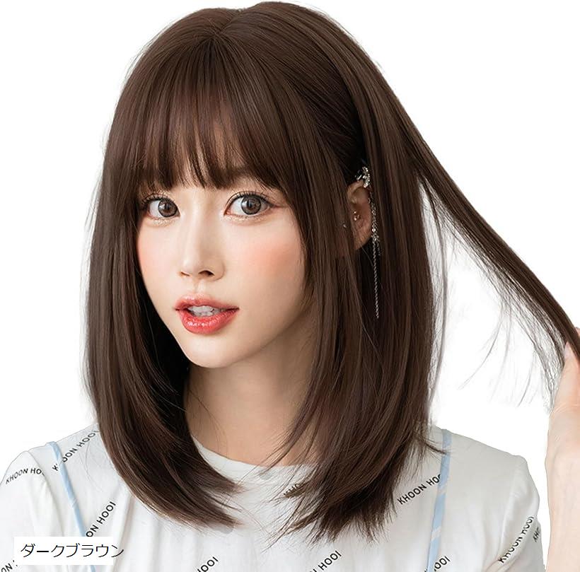 楽天市場】ウィッグ ボブ 耐熱 ミディアム 小顔 自然 フルウィッグ