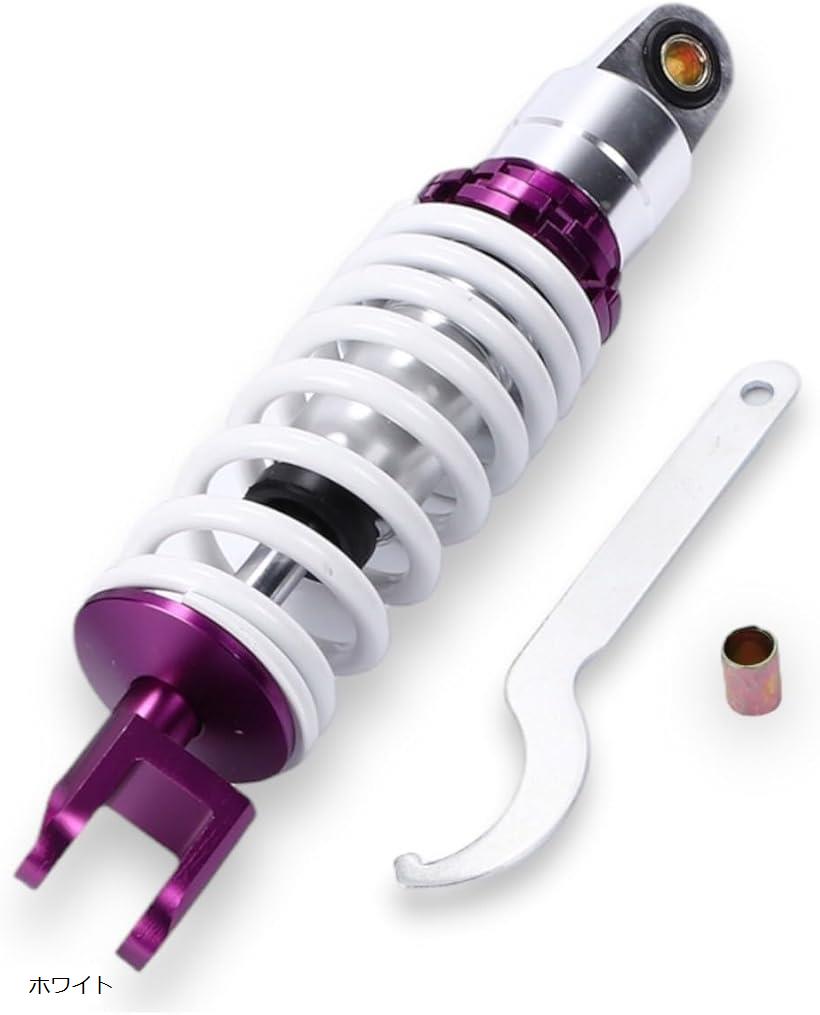 バイク用サスペンション 265mm」の人気商品一覧 | 安い商品を通販