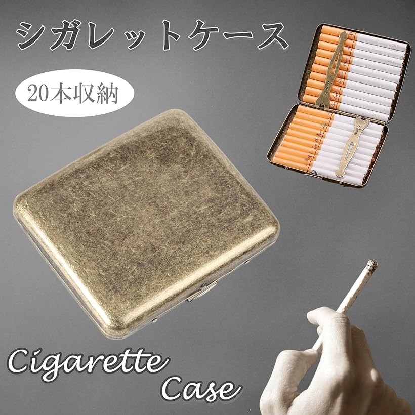 楽天市場】シガレットケース 20本収納 タバコケース 両面収納