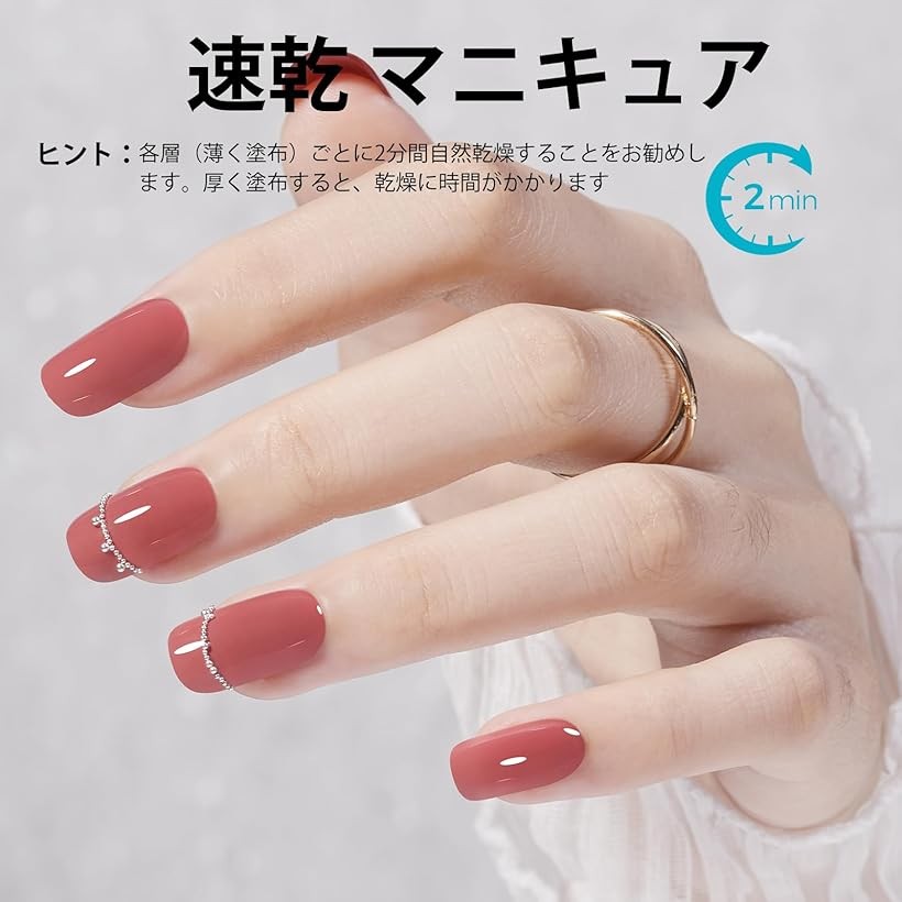 楽天市場】【楽天ランキング1位入賞】マニキュア 速乾ネイルポリッシュ