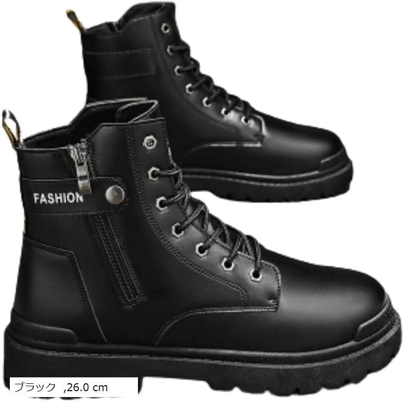 楽天市場】【楽天ランキング1位入賞】メンズ バイク シューズ 素早く