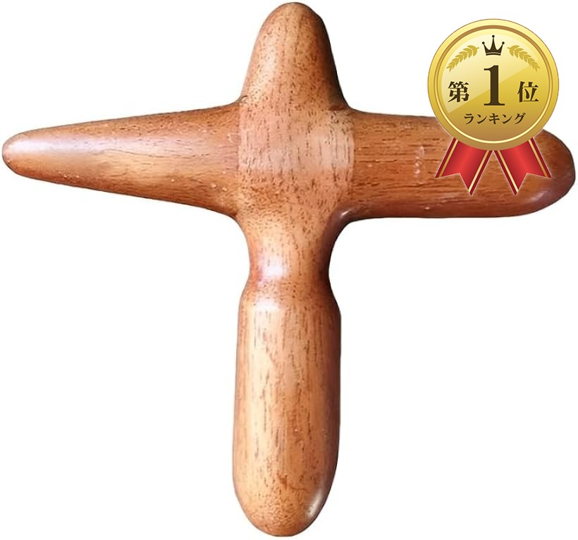 楽天市場】【楽天ランキング1位入賞】木製 ツボ押し クロス型 指圧棒
