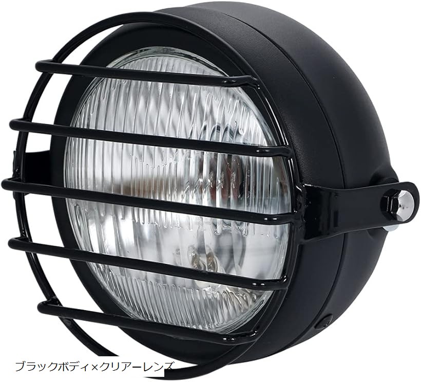 オフロード バイク ヘッドライト」の人気商品一覧 | 安い商品を通販