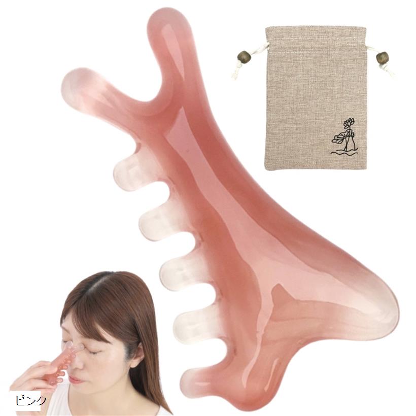 楽天市場】琥珀 カッサの通販