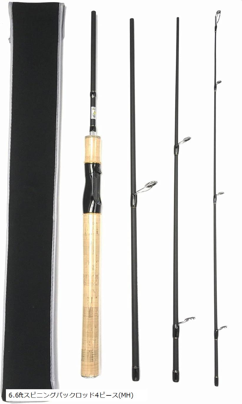 楽天市場】6.6ft スピニングパックロッド4ピース MH シーバスロッド
