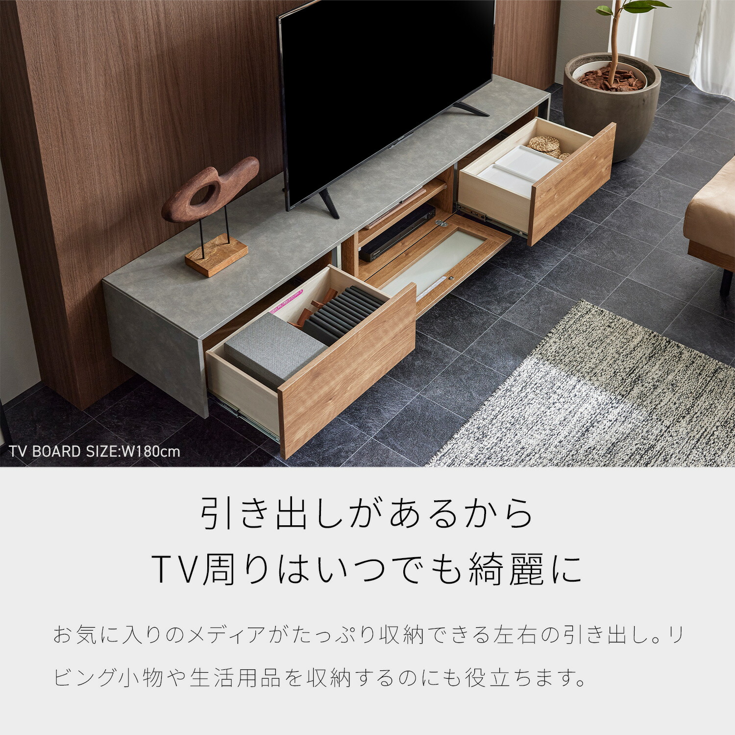楽天市場】【開梱設置無料】 大川家具 モーブル ローボード テレビ台