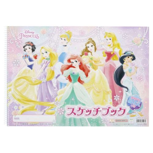 ディズニー スケッチブック」の人気商品一覧 | 安い商品を通販サイト