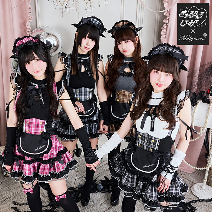 楽天市場】[正規品](即納)コスプレ メイド ウエイトレス サキュバス