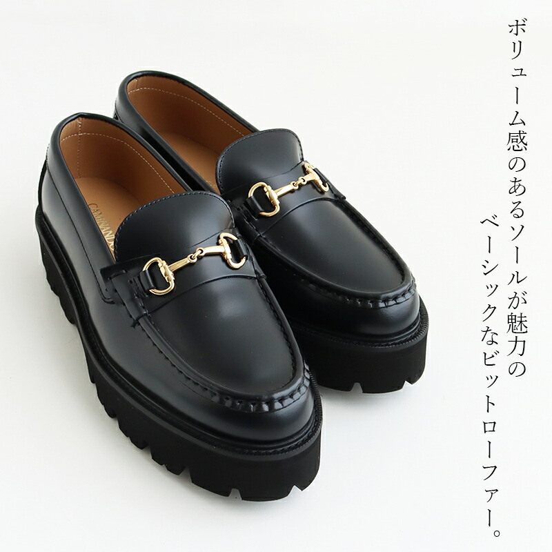楽天市場】CAMINANDO カミナンド BIT LOAFERS ビットローファー 2505W