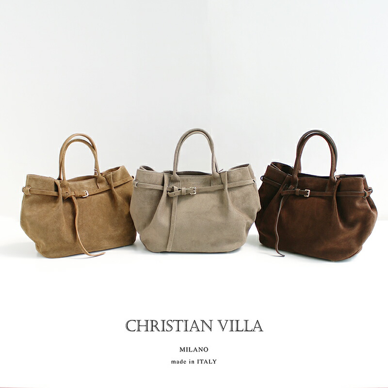 楽天市場】CHRISTIAN VILLA クリスチャンヴィラ スエードバッグ(大