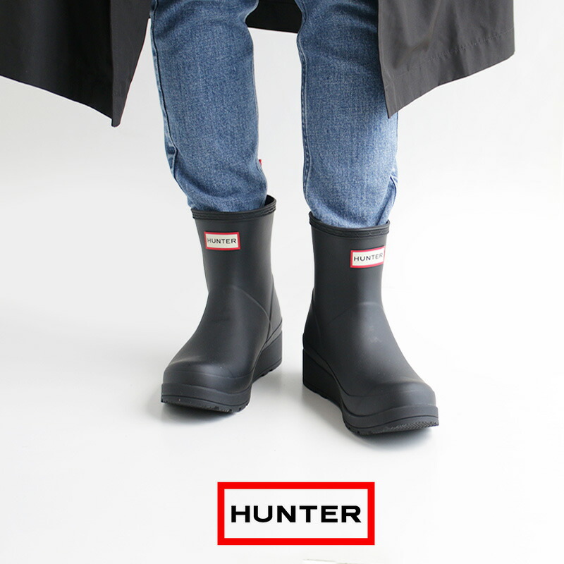 楽天市場】＼FINAL SALE／【40％OFF】HUNTER ハンター サイドスリット