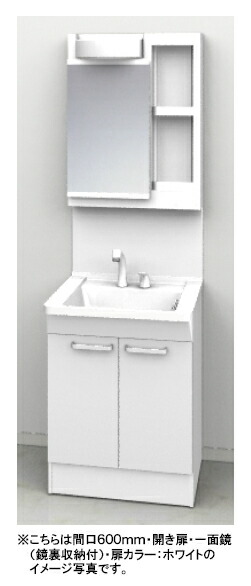楽天市場】TOTO 洗面化粧台 Fシリーズ○間口600mm○開き扉タイプ○一面