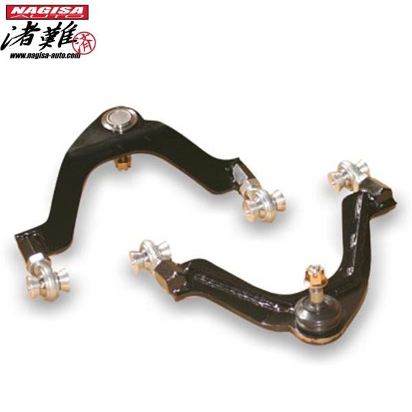 楽天市場】NAGISA AUTO【ナギサオート】フロント アッパーアーム