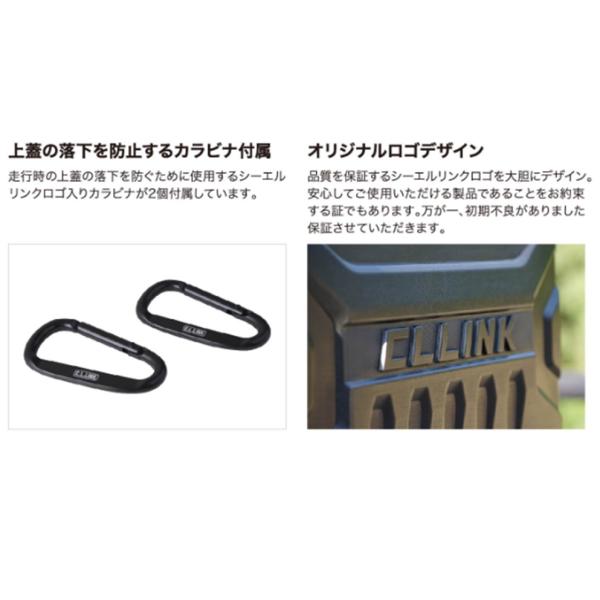 楽天市場】C.L.LINK【シーエルリンク】リアゲートボックス ジムニー