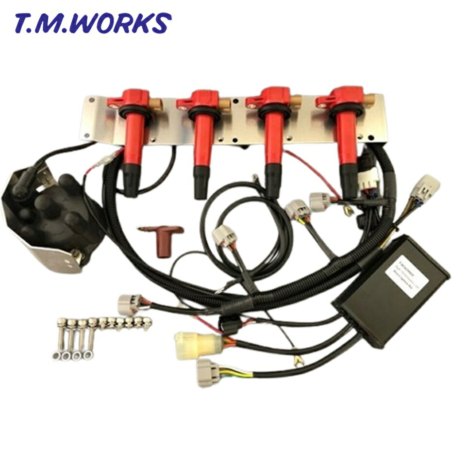 AE86 プラグコード」の人気商品一覧 | 安い商品を通販サイトから探す