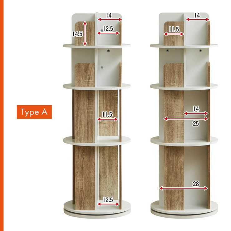 楽天市場】【ポイント10倍!1日20時〜23:59】【図鑑対応】絵本棚 絵本