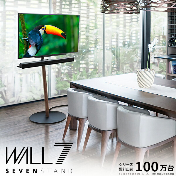 楽天市場】テレビ スタンド 24 インチ（キャスター（有/無）キャスター