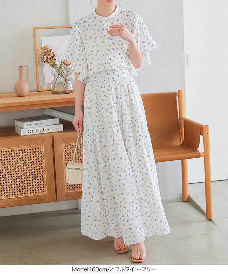 楽天市場】≪ 特別セール ≫ 花柄 ギャザー スカート レディース